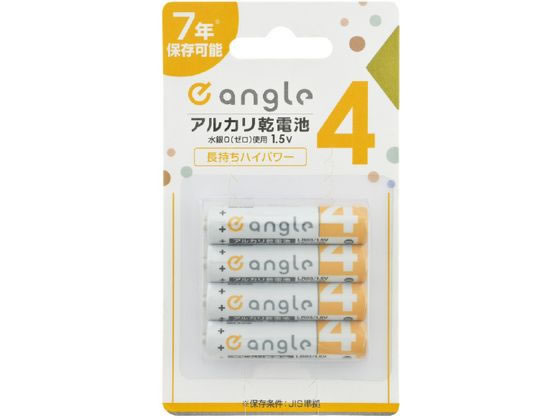 e angle P4`AJdr 4{ ANGV-LR03M-A^4B