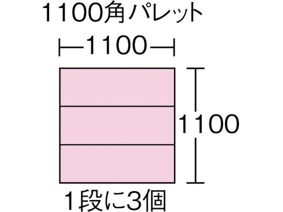 DIC PTボックス LL-33 外寸:W1000×D369×H130 青 LL-33 | Forestway