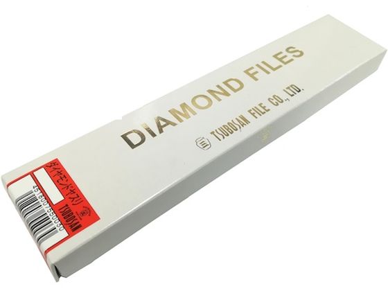 ツボサン ダイヤモンドヤスリ S-10 セット #200-50L DSST1020