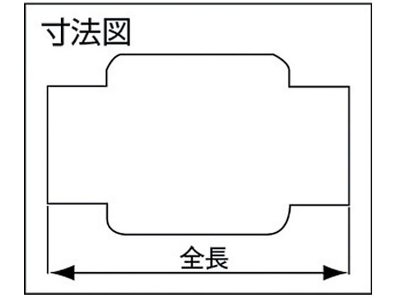 ヨシタケ/YOSHITAKE ボール式サイトグラス 15A SB1S15A(3824951)-