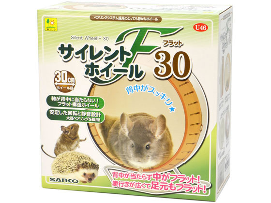 サンコウショウカイ サイレントホイール フラット30 U46 通販