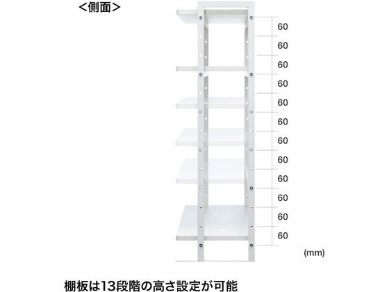 サンワサプライ クランプ式机上ラック 3段タイプ MR-LC308W