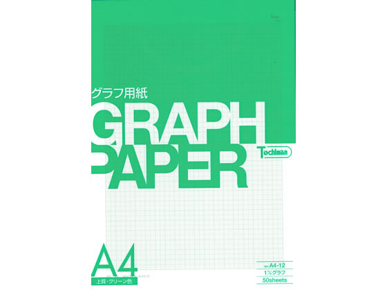 Sakae Tp グラフ用紙 1ミリ方眼上質グリーン色 50枚 12 Forestway 通販フォレストウェイ