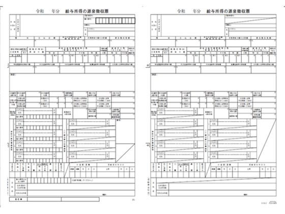 OBC P[򒥎[ ^x񍐏Ȃ A4R 100Zbg