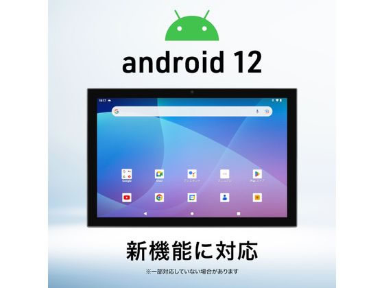 アイワ Android搭載 10.1インチ タブレットPC ブラック JA2-TBA1002