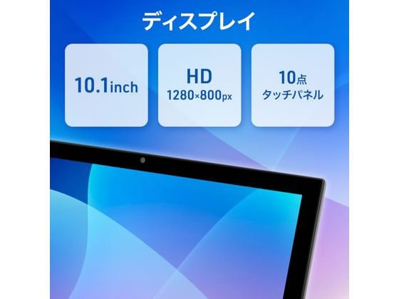 アイワ Android搭載 10.1インチ タブレットPC ブラック JA2-TBA1002