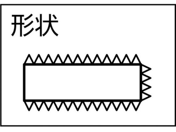 ツボサン 組ヤスリ 10本組 平 油目 HI010-04【通販フォレストウェイ】