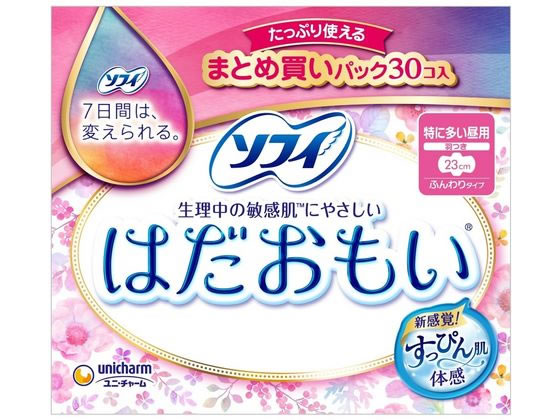 ユニ・チャーム ソフィ はだおもい 特に多い昼用 230 羽付 30枚