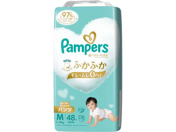 P&G パンパース 肌いちパンツスーパージャンボハイハイP M 48枚【通販