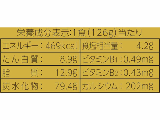 東洋水産 マルちゃん正麺 カップ 焼そば 126g×12食 通販【フォレストウェイ】