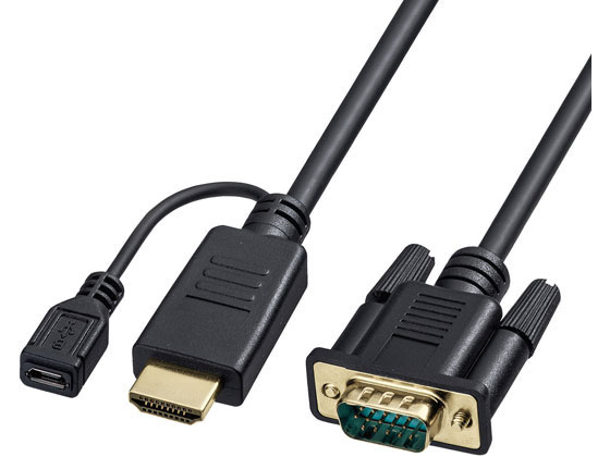 サンワサプライ HDMI-VGA変換ケーブル 2m KM-HD24V20【通販フォレスト