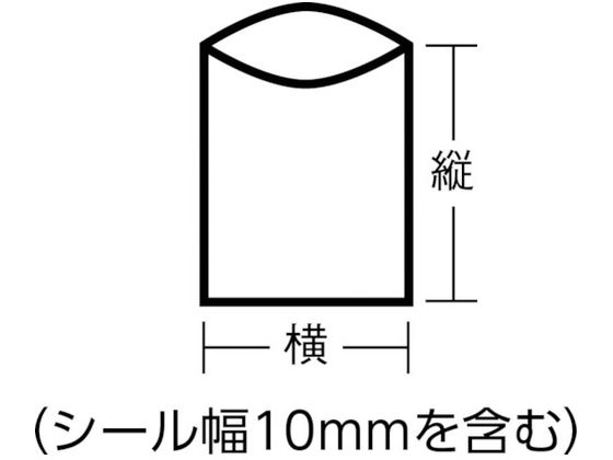 三菱ガス化学 アルミ袋 180×250 (100枚入) AB180250PC | Forestway