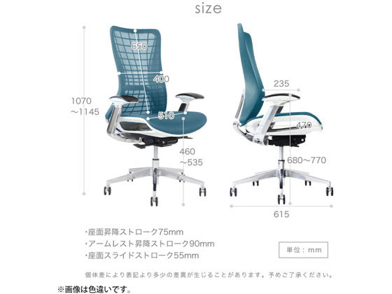 Netforce オフィスチェア スパイダー オレンジ SPD-1A-FW-OR