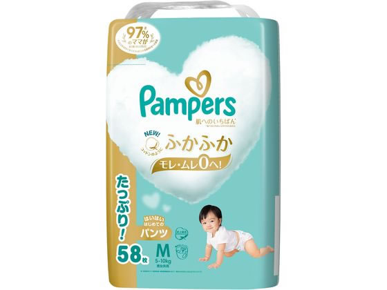 P&G パンパース 肌いちパンツウルトラジャンボハイハイP M 58枚 通販 ...