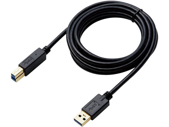 エレコム USBケーブル USB3.0 A-B 2m DH-AB3N20BK | Forestway【通販