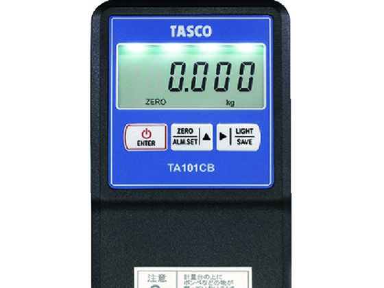 タスコ チャージングスケール TA101CB 通販【フォレストウェイ】