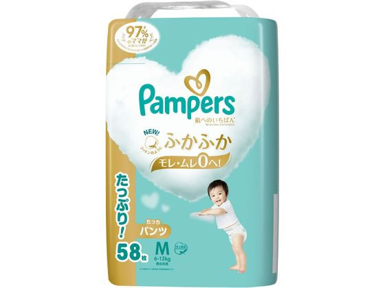 P&G パンパース 肌いちパンツウルトラジャンボ タッチP M 58枚 通販 