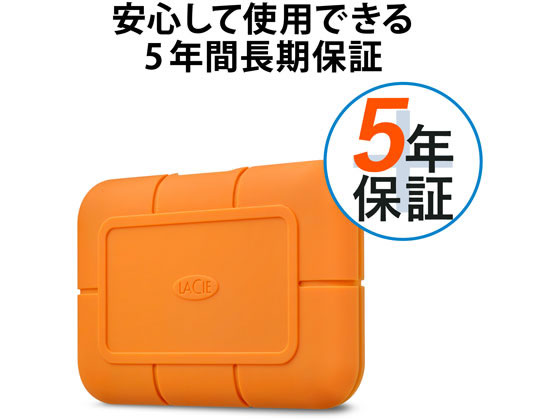 エレコム LaCie Rugged SSD 2TB STHR2000800 | Forestway【通販