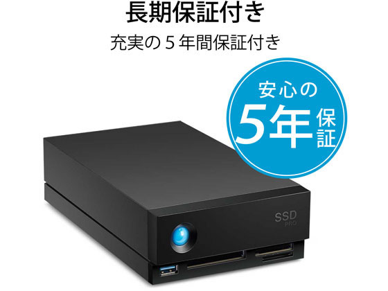 エレコム 1big Dock SSD Pro 2TB STHW2000800 通販【フォレストウェイ】