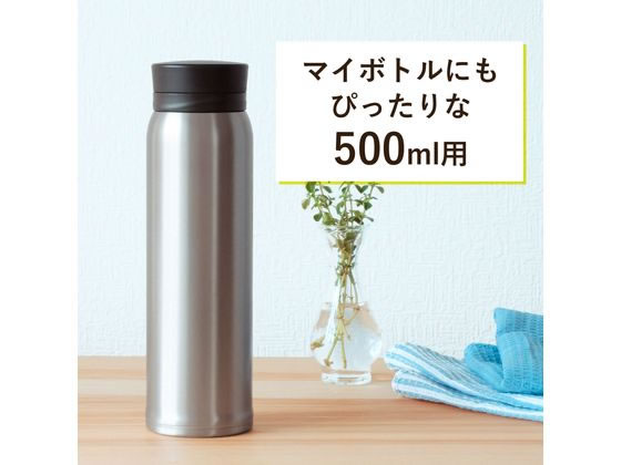 伊藤園 さらさら 健康ミネラルむぎ茶500ml用スティック7本 通販【フォレストウェイ】