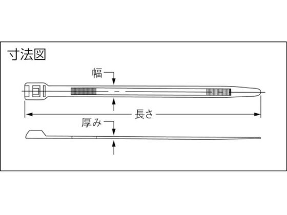 パンドウイット 結束バンド インラインタイ 耐候性 黄 (100本入