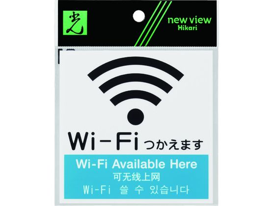  AN}bgTC Wi-Fi}[N 4JW 100mm~100mm