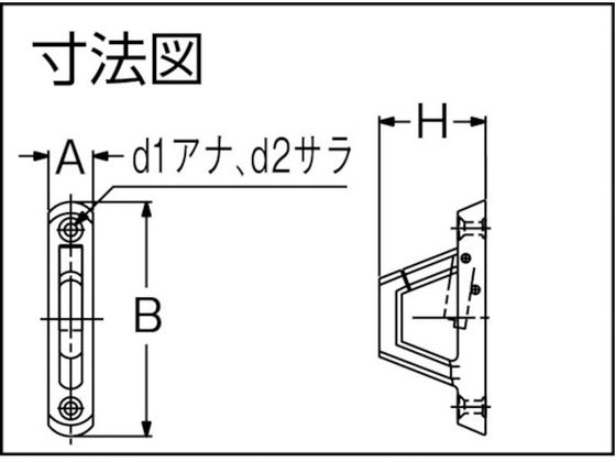 スガツネ工業 (110020026)EN-K84ステンレス鋼製ナス環フック EN-K84