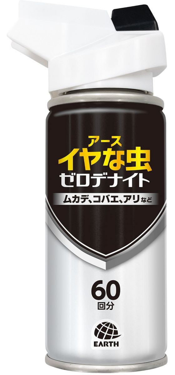 アース製薬 イヤな虫 ゼロデナイト 1プッシュ式スプレー 60回分【通販