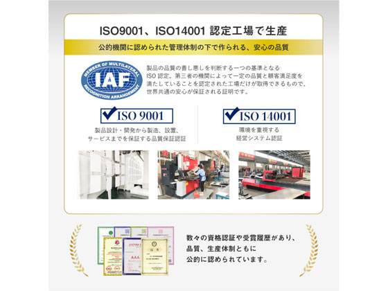 Netforce ファシル シューズボックス 16人用 4列4段 FSB16-44