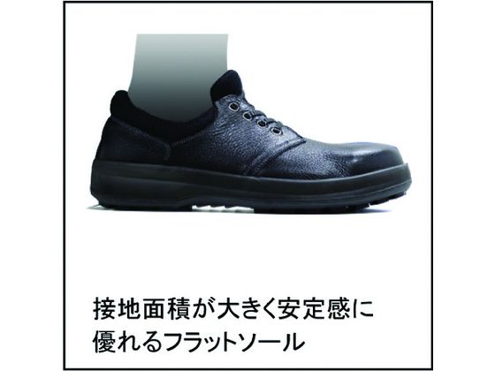 シモン 安全靴 短靴 WS11黒静電靴 23.5cm WS11BKS-23.5 | Forestway