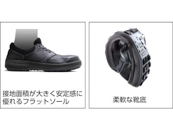 シモン 安全靴 短靴 WS11黒静電靴 24.5cm WS11BKS-24.5 通販