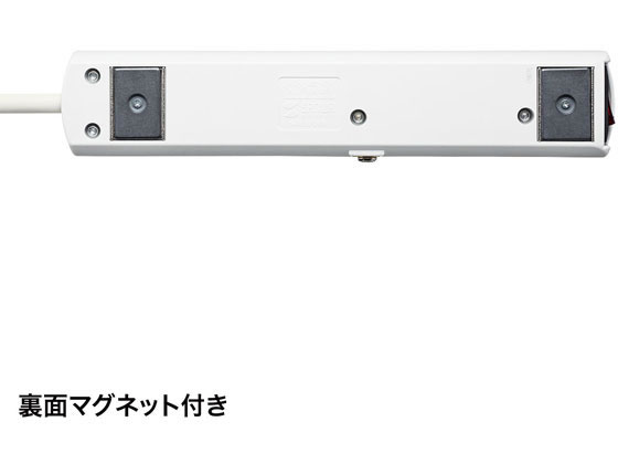 サンワサプライ 電源タップ 3P・4個口・3m TAP-34MG-3 | Forestway