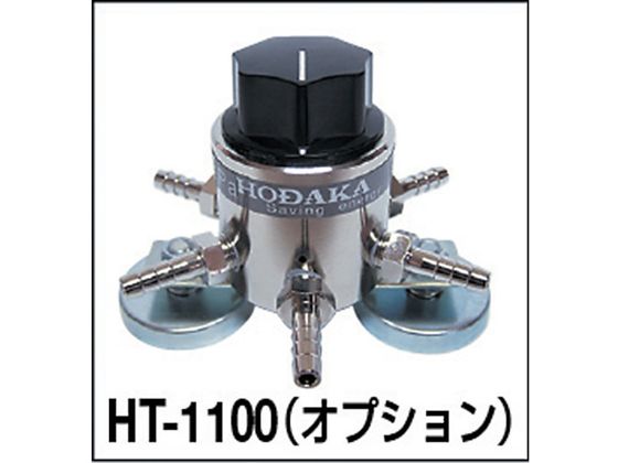 ホダカ デジタルマノメータ 微圧 HT-1500NL | Forestway【通販