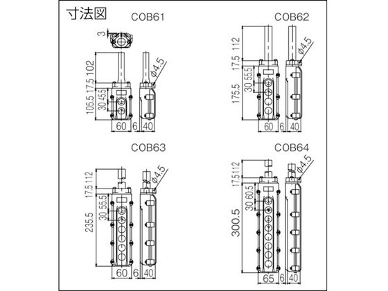 春日電機 電動機間接操作用押ボタン開閉器 COB63 COB63