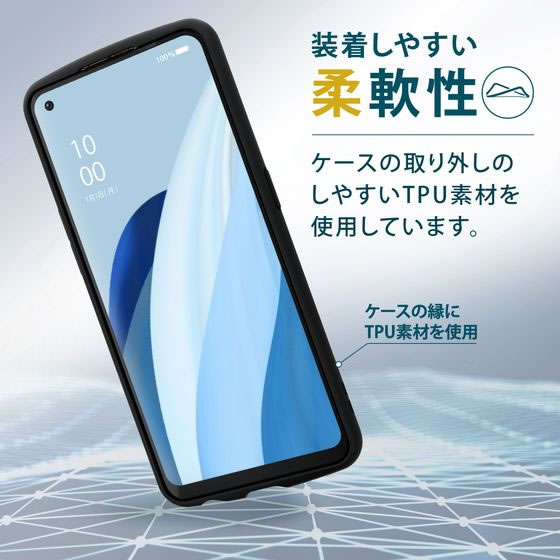 エレコム OPPOReno7A ケース TOUGH SLIM LITE フレームカラー ブラック 通販【フォレストウェイ】