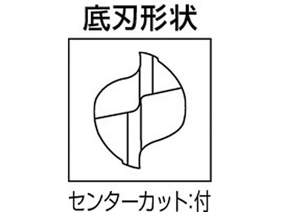 三菱K 2枚刃バイオレット ハイススクエアエンドミルショット刃長(S