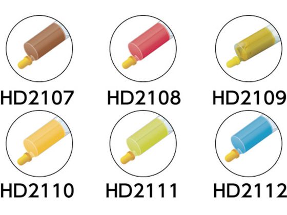 ミニモ ダイヤモンドコンパウンド 油性スタンダード 5g#2000 ▽499