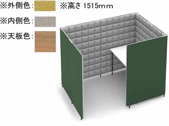 ●品番：ＰＦＲ−ＡＳＤ１３１９Ｌ−１ＳＰ２１●外寸法：幅１３６０×奥行２０００×高さ１５１５ｍｍ●テーブル高さ：７２０ｍｍ●質量：９９．９ｋｇ●本体材質：表面材クロス、ポリウレタンフォーム（芯材）ＭＤ