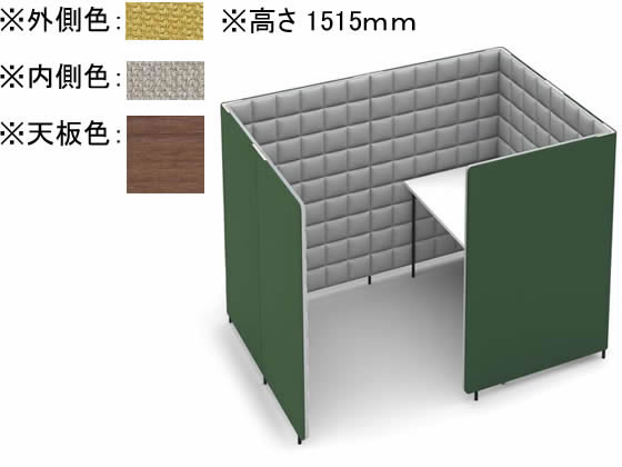 ●品番：ＰＦＲ−ＡＳＤ１３１９Ｌ−１ＳＶ５１●外寸法：幅１３６０×奥行２０００×高さ１５１５ｍｍ●テーブル高さ：７２０ｍｍ●質量：９９．９ｋｇ●本体材質：表面材クロス、ポリウレタンフォーム（芯材）ＭＤ