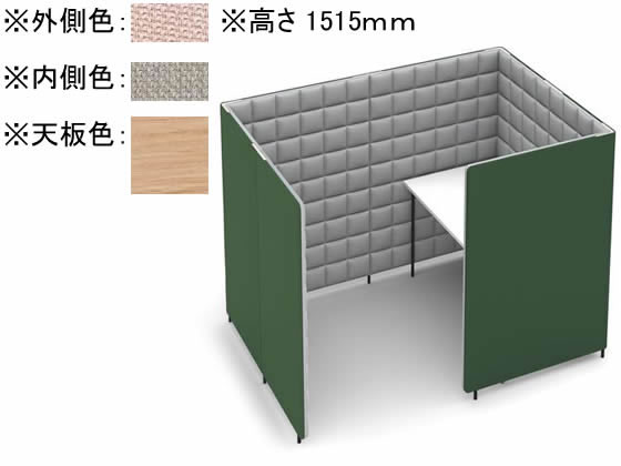 コクヨ ソロチェアーブース フォーレ サイド開口 W1360 ピンク×オーク