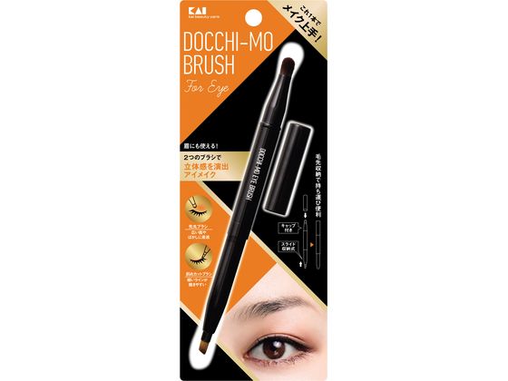 L Docchi-moBrushforEye 000KQ3140