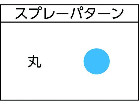 アネスト岩田 エアーブラシ(エクリプス) HP-BCS【通販フォレストウェイ】