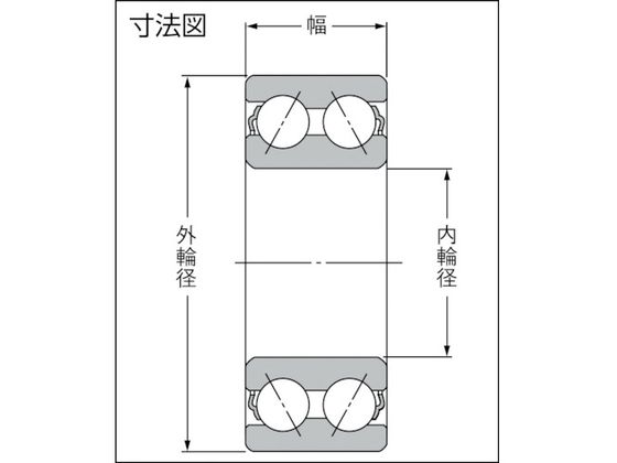 NTN 複列アンギュラ玉軸受(すきま大)内輪径60mm外輪径130mm幅54mm