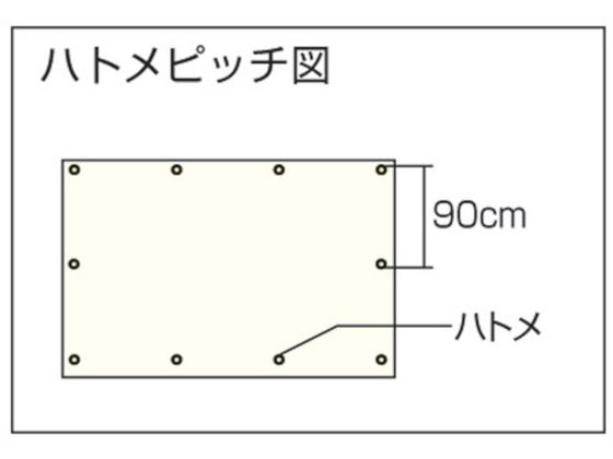 ユタカメイク シート #3000BLUESHEET(OB) 2.7m×3.6m BLS-05