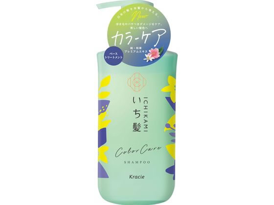 クラシエ いち髪 カラーケア&ベーストリートメント in シャンプー 480mL 通販【フォレストウェイ】