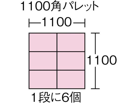 積水 折りたたみコンテナOC-50L OD OC5SLOD【通販フォレストウェイ】