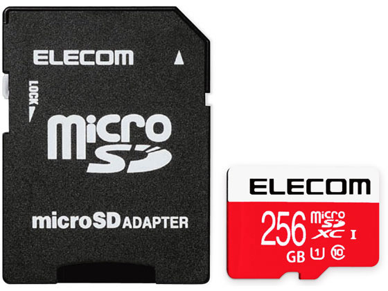 エレコム NINTENDO SWITCH(TM)検証済 microSD GM-MFMS256G 通販【フォレストウェイ】
