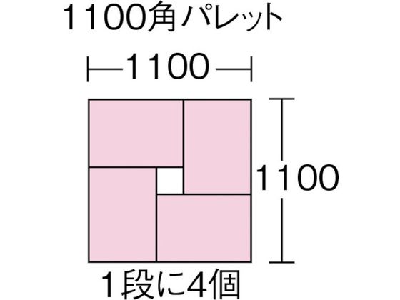 積水 TRW型コンテナ TRW34B 青 TRW-34 | Forestway【通販フォレスト