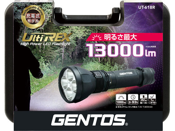 ジェントス LEDライト UltiREX 13000lm UT-618R | Forestway【通販