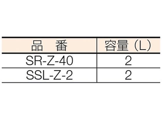 ぶんぶく スモーキングスタンドBライン SSL-Z-2 通販【フォレストウェイ】